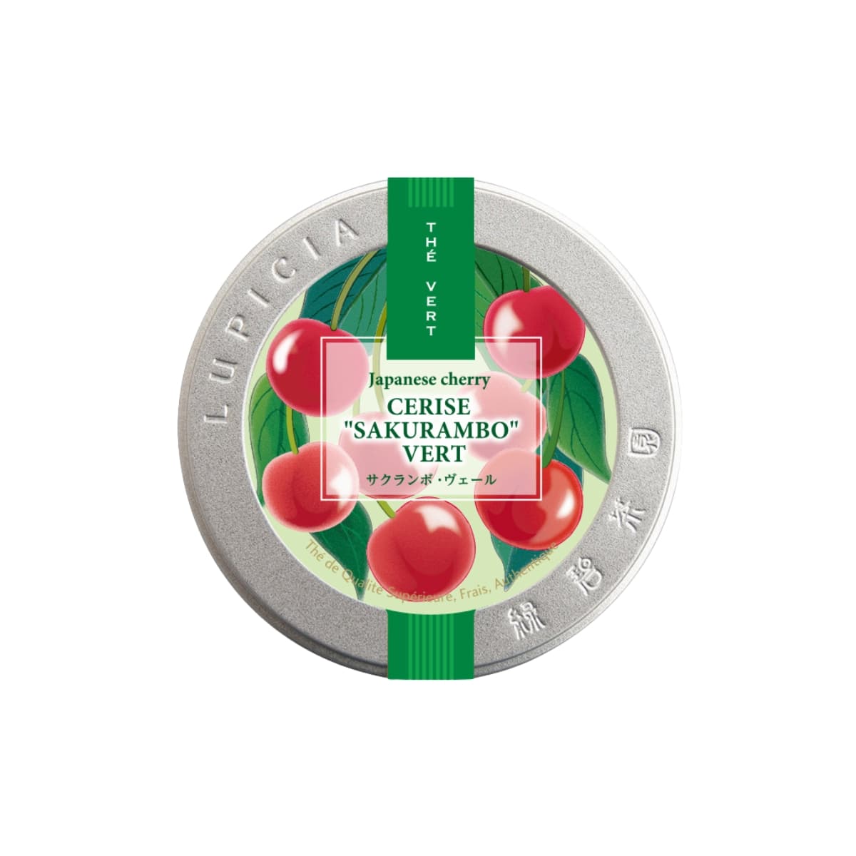 Cerise Sakurambo Vert - La Thé Box