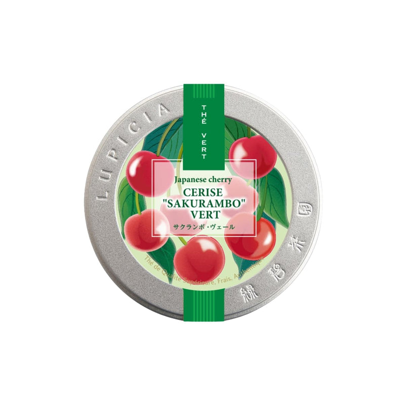 Cerise Sakurambo Vert - La Thé Box
